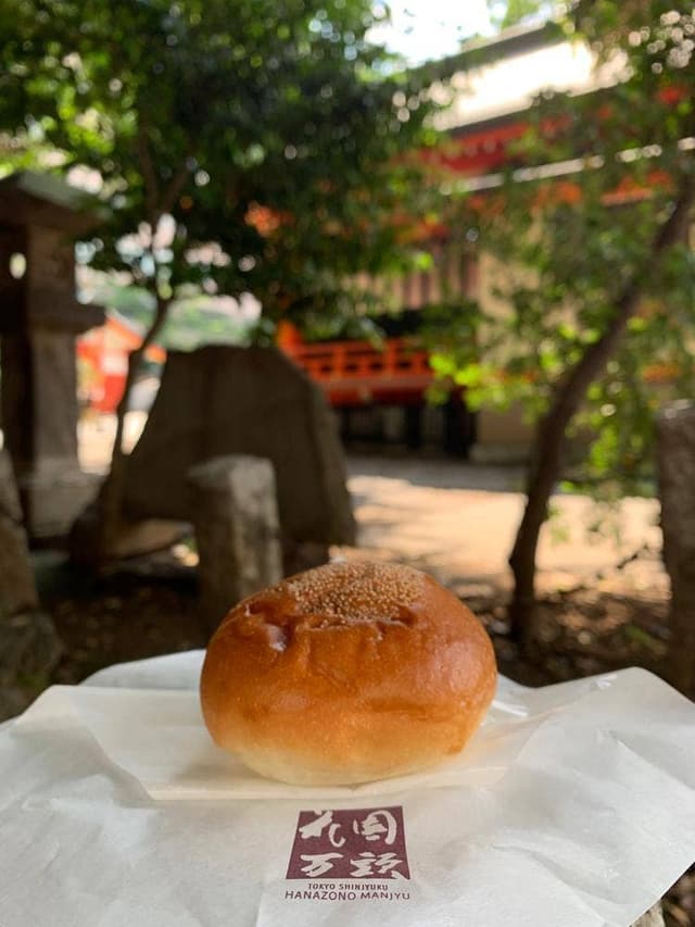 花園饅頭 新宿本店 - サブ画像2