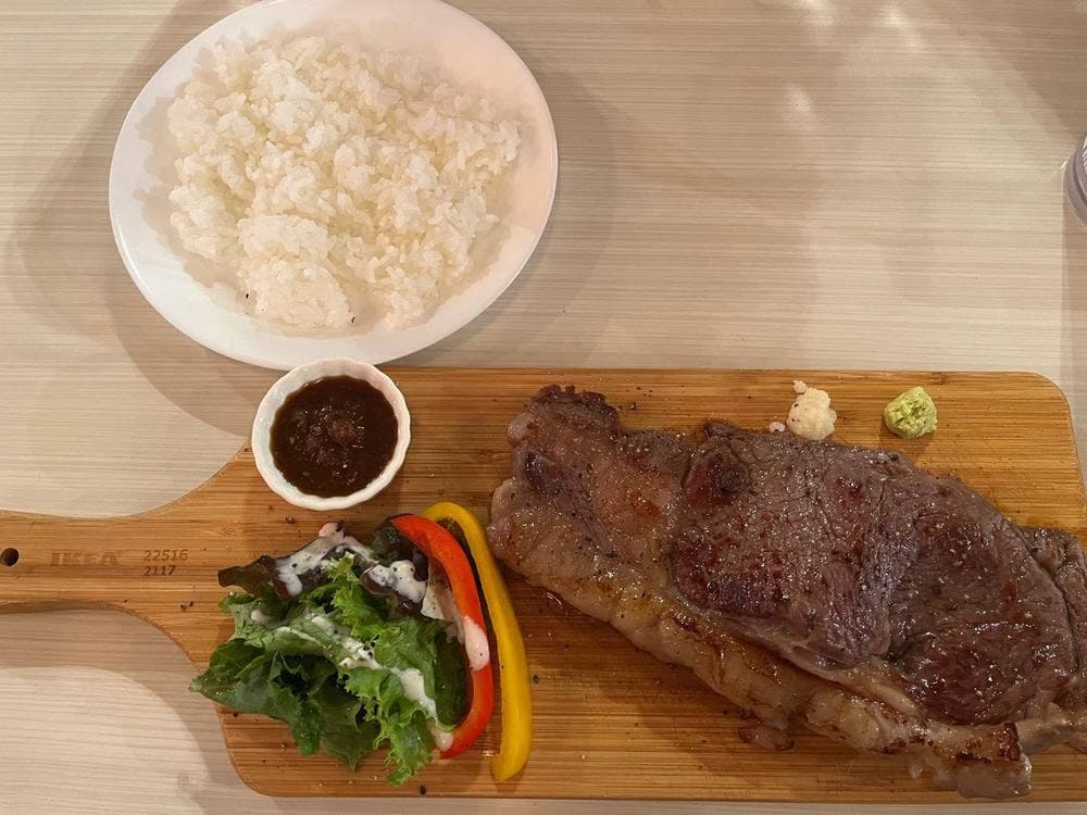 Volcano Steak Restrant