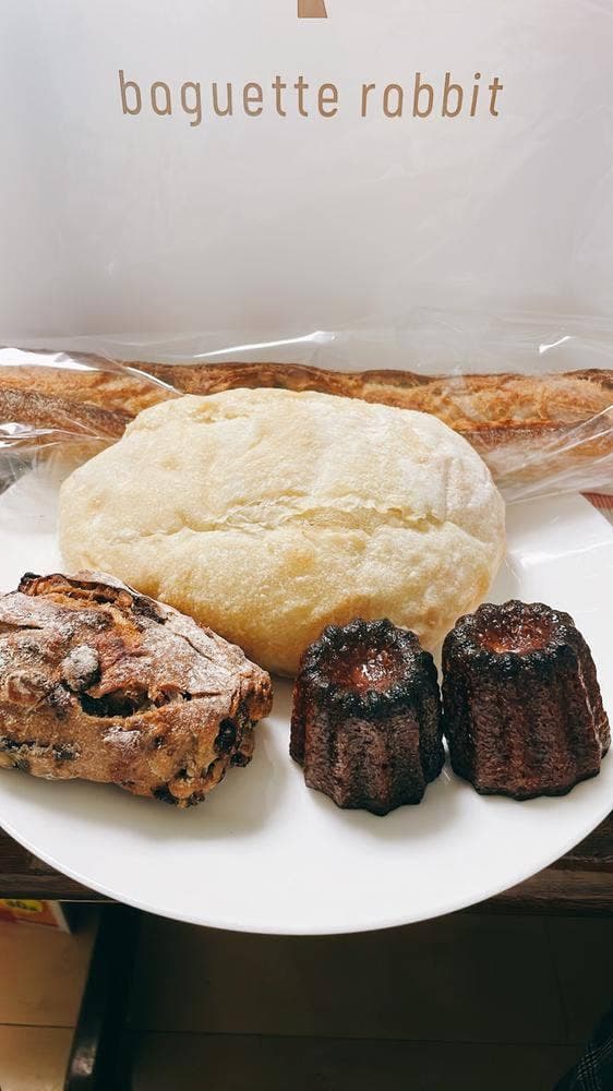 バゲットラビット 自由が丘店 - サブ画像1