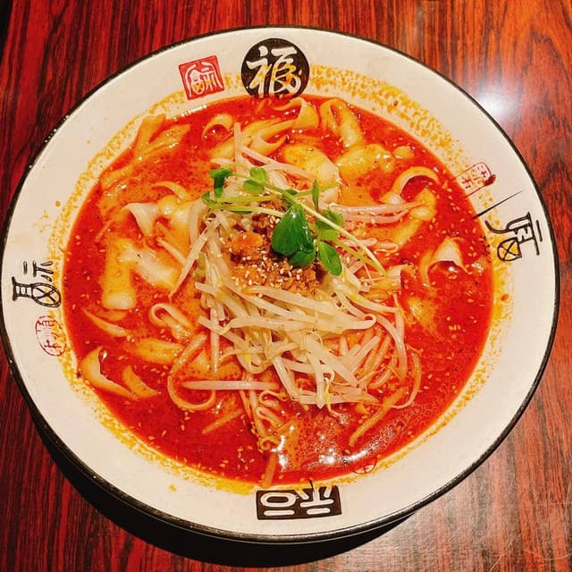 本格四川料理 福楽 - サブ画像2