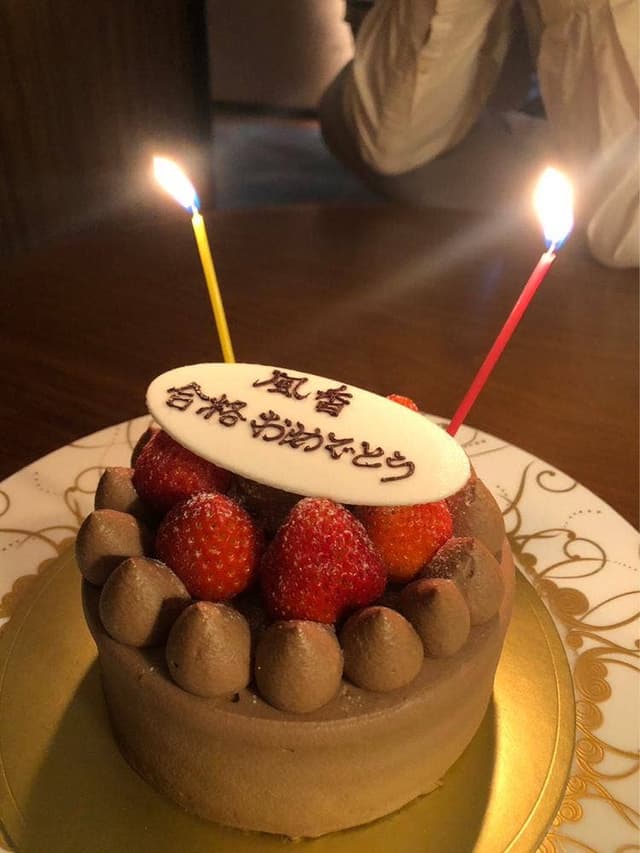 鉄板焼 よこはま - サブ画像3