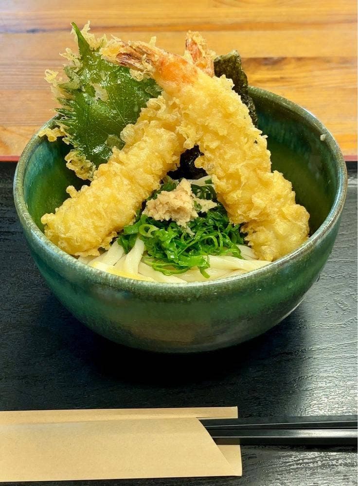 風輪里
