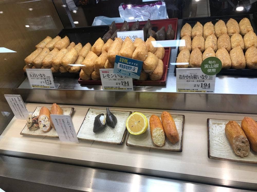 豆狸 大丸札幌店
