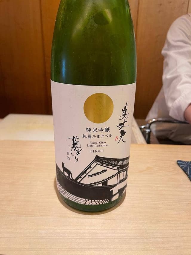 浪速割烹 昇 - サブ画像2