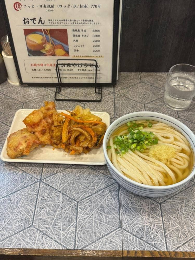 手打ちうどん 咲楽