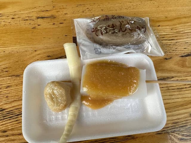 食事処 鬼麺庵 酸ヶ湯温泉 - サブ画像3