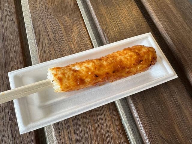 鹿角観光ふるさと館 あんとらあ - サブ画像1