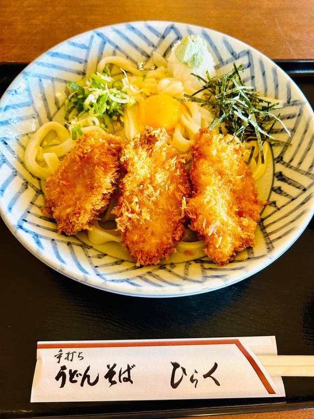 ひらく - サブ画像2
