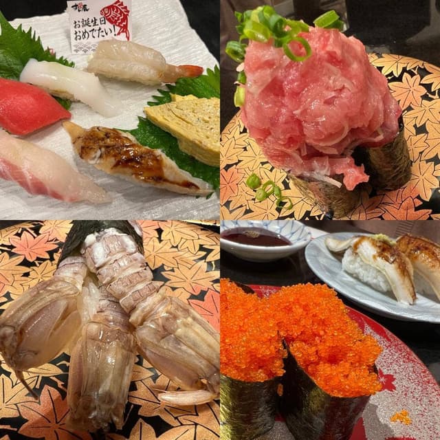 すし辰 西条店 - サブ画像1