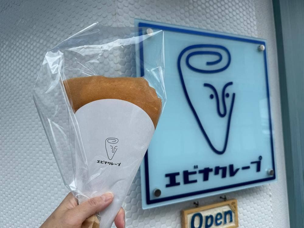エビナクレープ