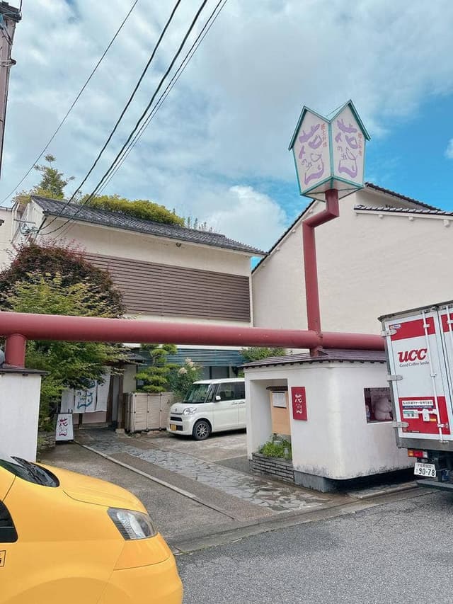 花のれん 本店 - サブ画像3