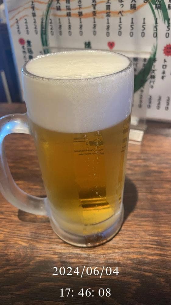 焼きとん 大国 盛岡大通店 - サブ画像1