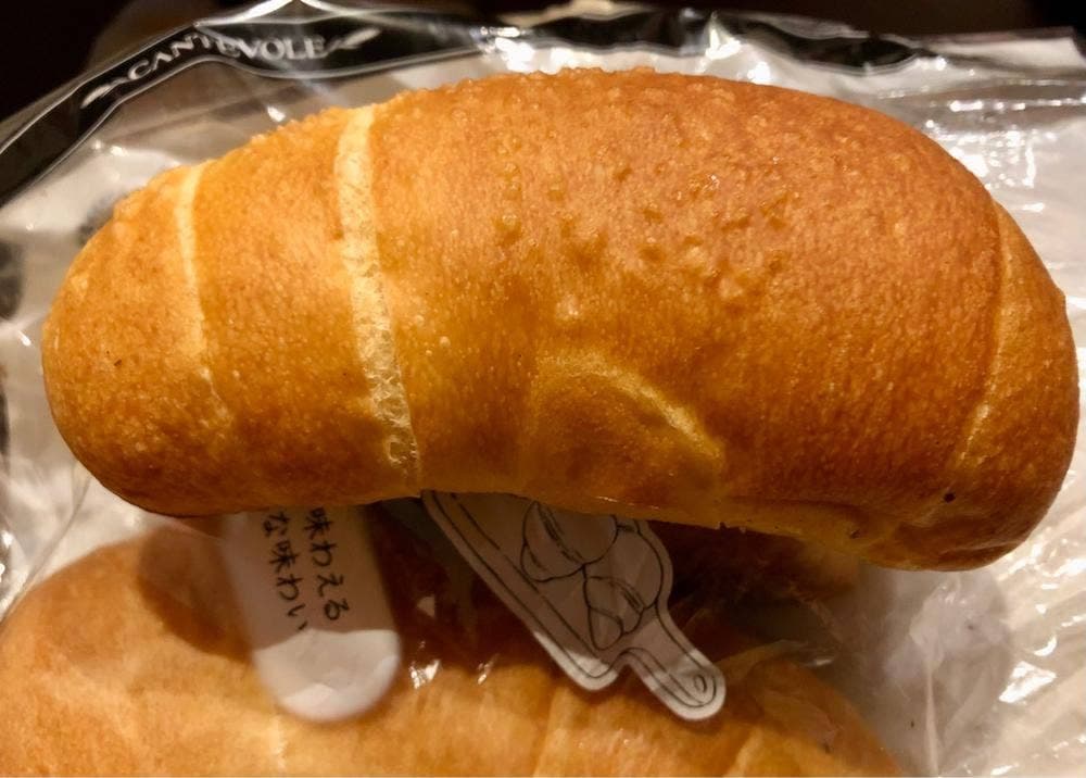 カンテボーレ神戸南店