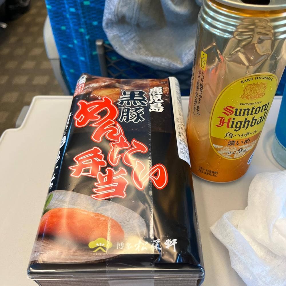 駅弁屋たい！