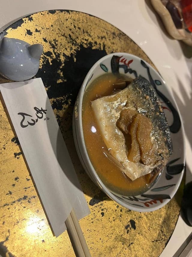 酒肴 あうん - サブ画像1