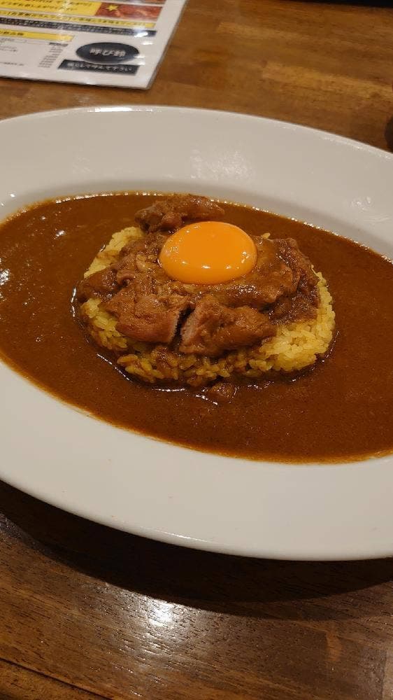 咖喱の多か喜家
