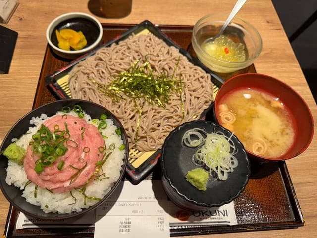 鮮魚・釜飯 ヒカリ屋 大崎店 - サブ画像1
