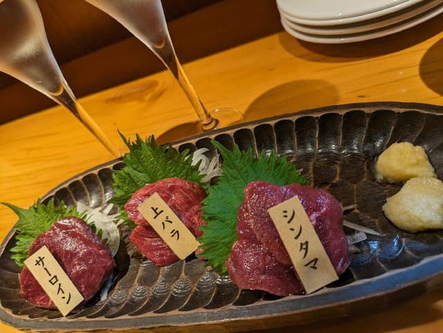 HARETOKE - サブ画像2