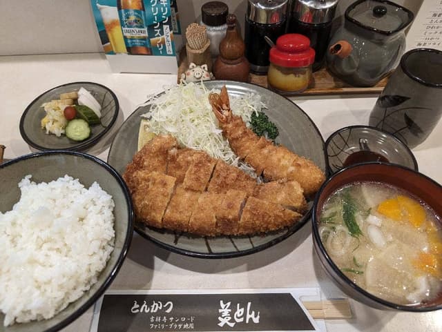 とんかつ美とん - サブ画像1