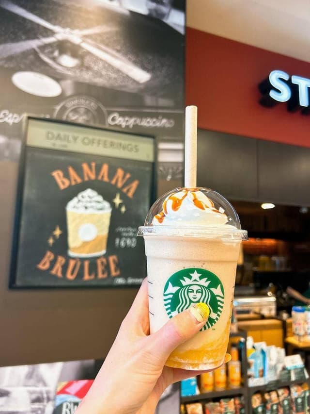 スターバックス コーヒー 新宿エルタワー店 - サブ画像2