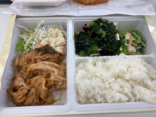 和久井肉店 - サブ画像2