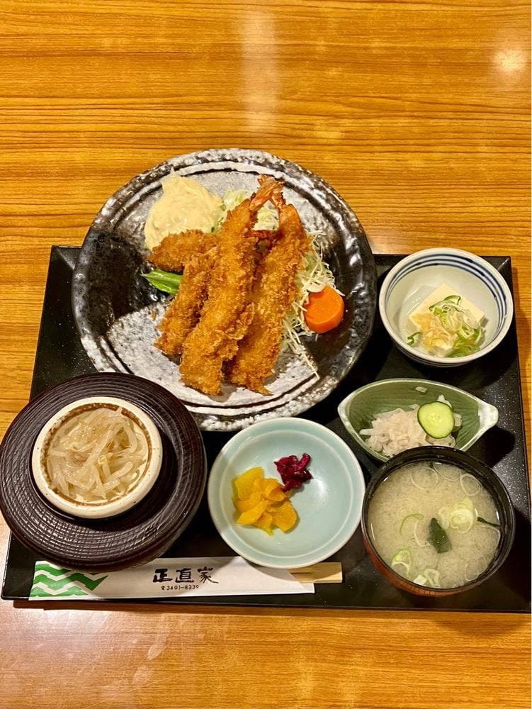 正直家