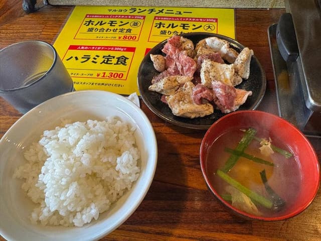 マル陽 - サブ画像1