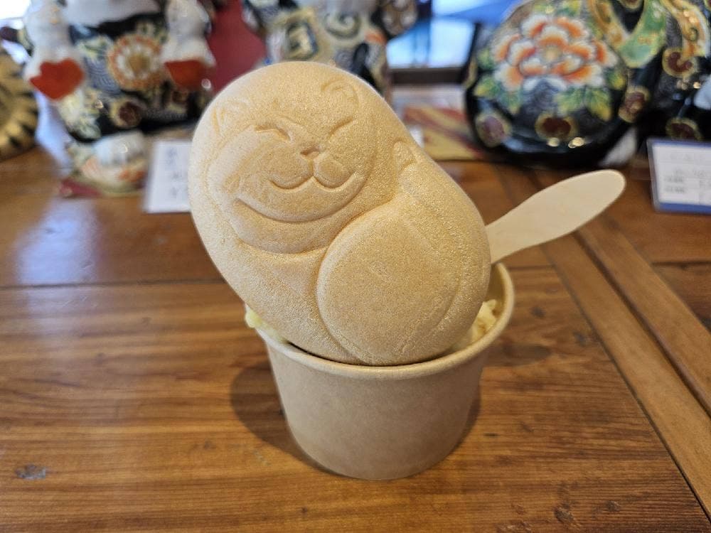 鏑木商舗 武蔵店