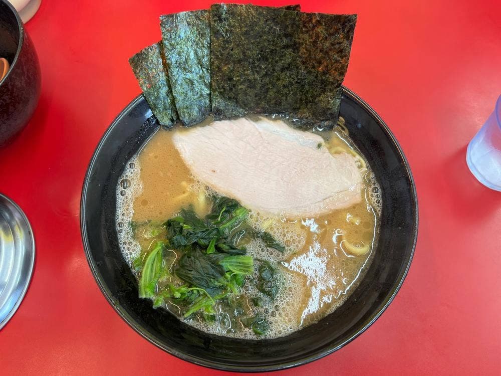 横浜ラーメン相馬家