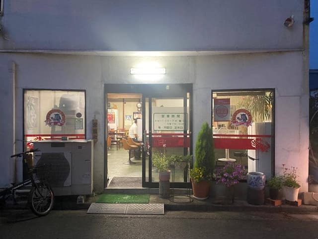 日高 - サブ画像3
