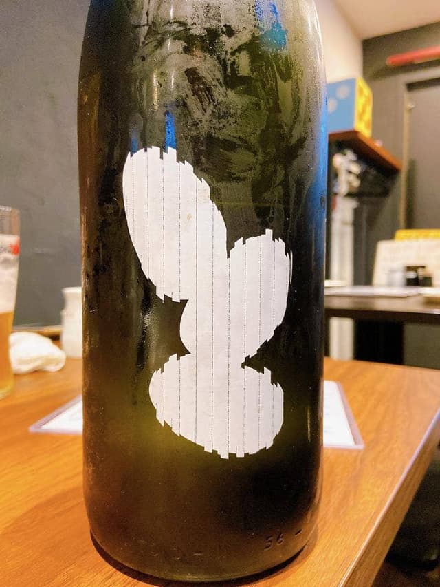 いつも月夜に米の飯 - サブ画像3