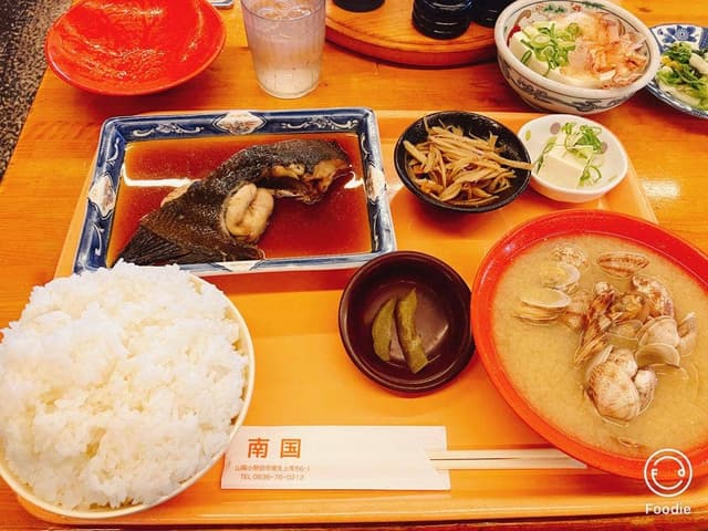 南国ドライブイン - サブ画像1