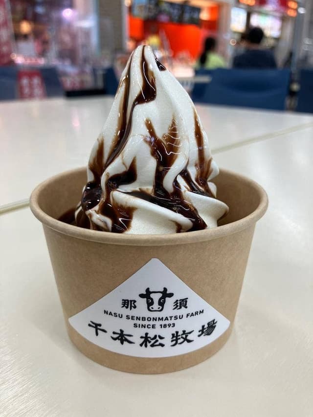 千本松牧場ソフトクリームショップ ジョイフル本田瑞穂店 - サブ画像1