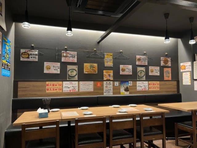 酒と麺 ときどき中華 - サブ画像1