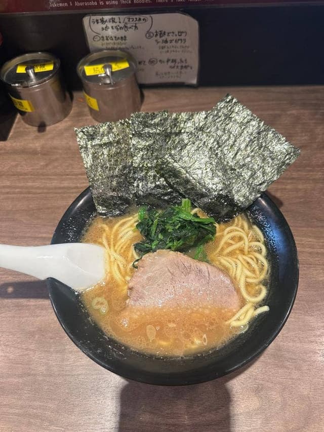 麺達 うま家 - サブ画像1