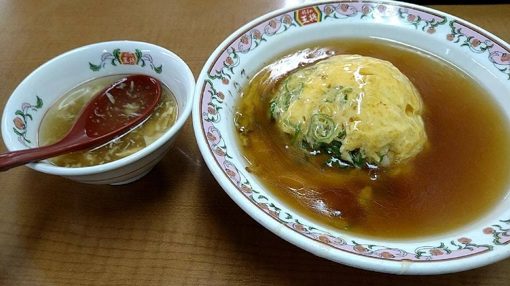 餃子の王将 天王寺堀越店