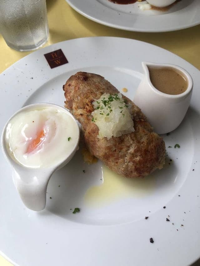 Hamburg Will - サブ画像3