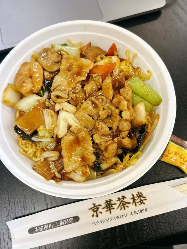 京華茶楼 赤坂通り店 - サブ画像3