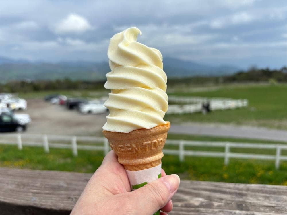 清泉寮ジャージーハット