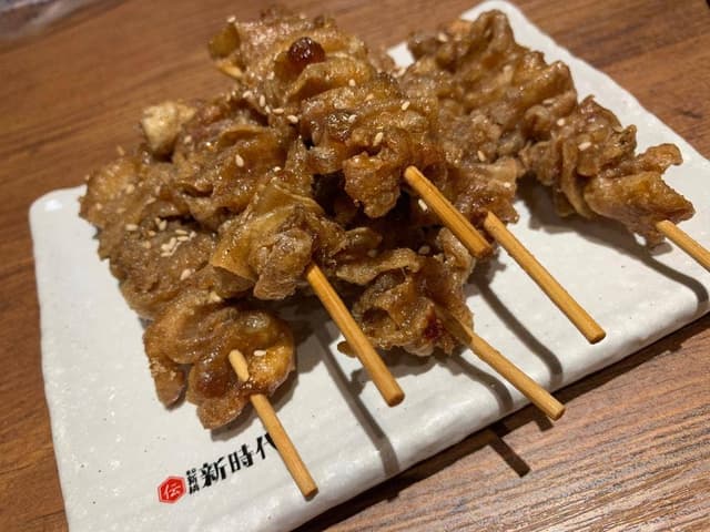 新時代 大阪難波なんさん通り店 - サブ画像2