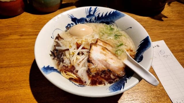 龍の家ワシントン通り店 - サブ画像2