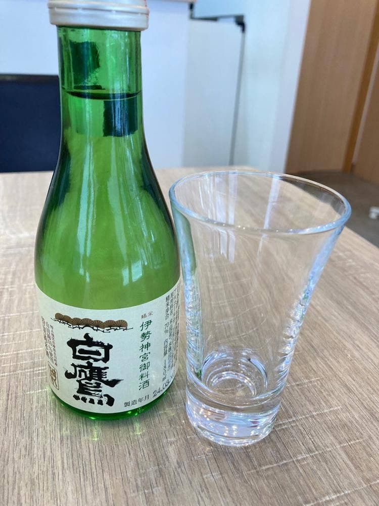 ありおりはべりいまそかり