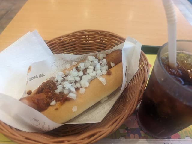 モスバーガー 椎名町駅前店 - サブ画像2