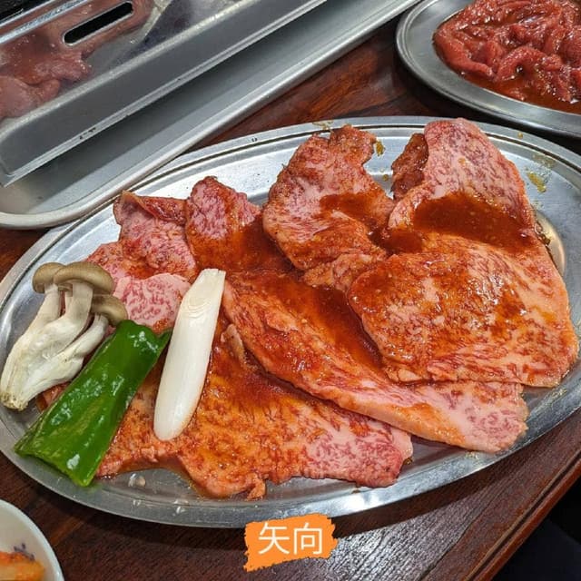 好楽園 - サブ画像3