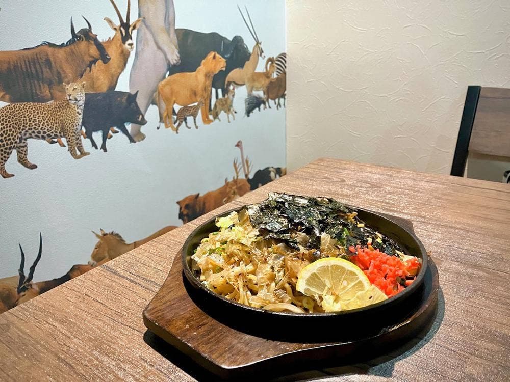 一月