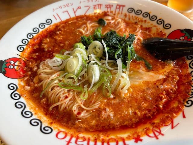 リコピン研究所 東櫛原本店 - サブ画像2
