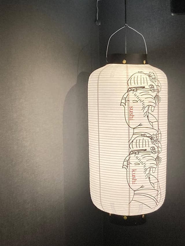寿司と串とわたくし 三条大橋店 - サブ画像3