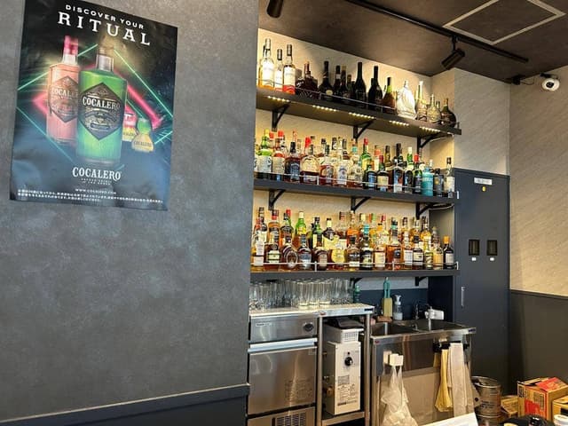 お酒の美術館 長崎空港店 - サブ画像2