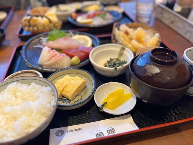 魚姫 - サブ画像3