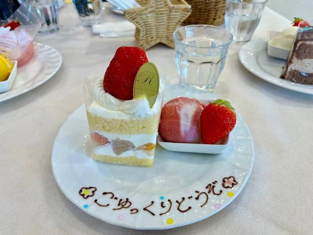 レーブ・ドゥ・シェフ 名谷店 - サブ画像2